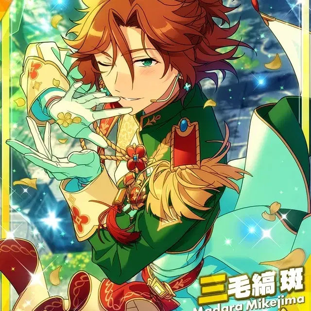 [BUNJANG] UNDEAD Madara Animate Cafe Feature2 Acrylic Korotto / 앙스타 마다라 애니메이트 카페 피쳐2 콜라보 코롯타 아크릴 코롯토 굿즈