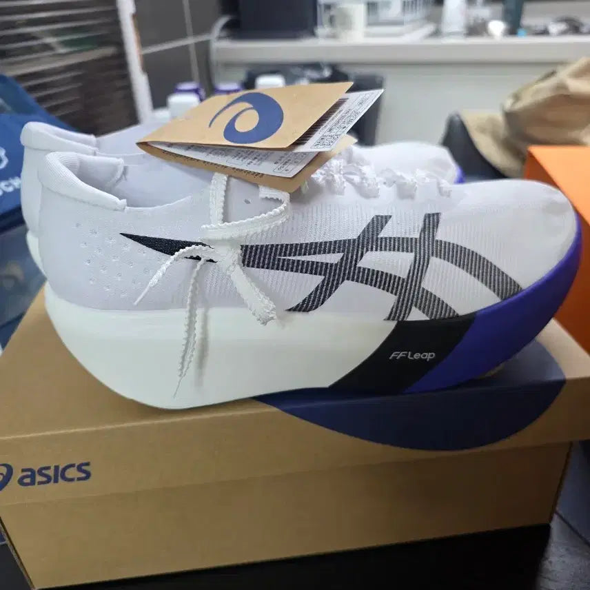 [BUNJANG] Meta Speed 레이 260 / 메타스피드레이 260