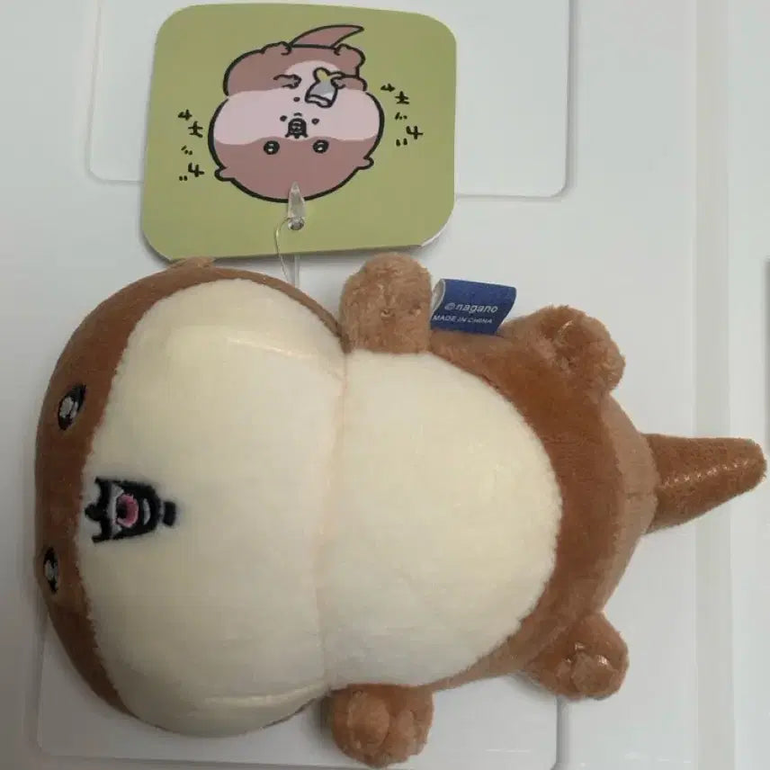 [BUNJANG] Nagano Aquarium Seal Keyring Plush Doll / 나가노 수족관 물개 키링 인형
