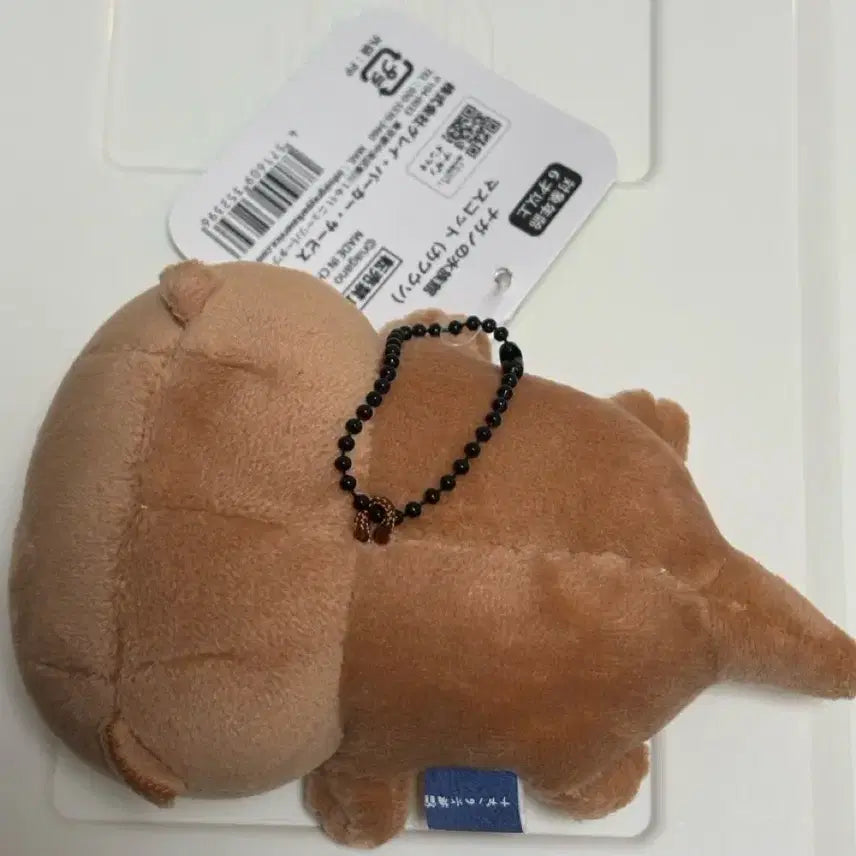 [BUNJANG] Nagano Aquarium Seal Keyring Plush Doll / 나가노 수족관 물개 키링 인형