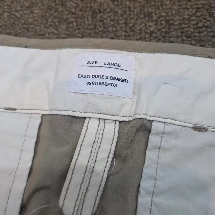 [BUNJANG] Eastlogue x Beaker 18SS Strap Cargo Pants / 이스트로그 x 비이커 18SS 스트랩 카고 팬츠