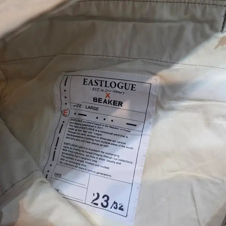 [BUNJANG] Eastlogue x Beaker 18SS Strap Cargo Pants / 이스트로그 x 비이커 18SS 스트랩 카고 팬츠