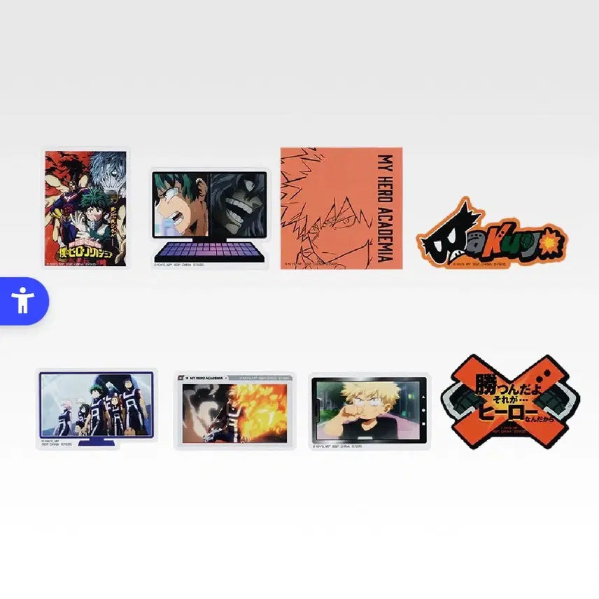 [SOLD OUT] 나의 히어로 아카데미아 제일복권 랜덤 스티커 8개