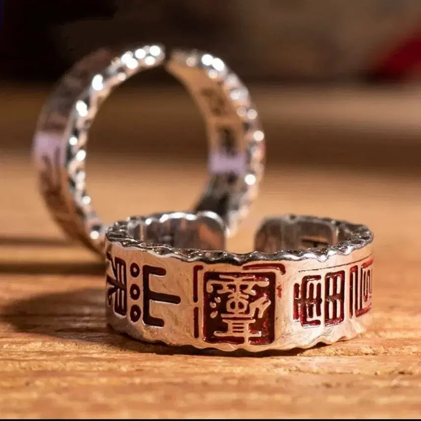 [BUNJANG] San Gui Ling / Spiritual Thunder Protective Ring / 산귀/신 령 재신 주사 뢰 호신 반지