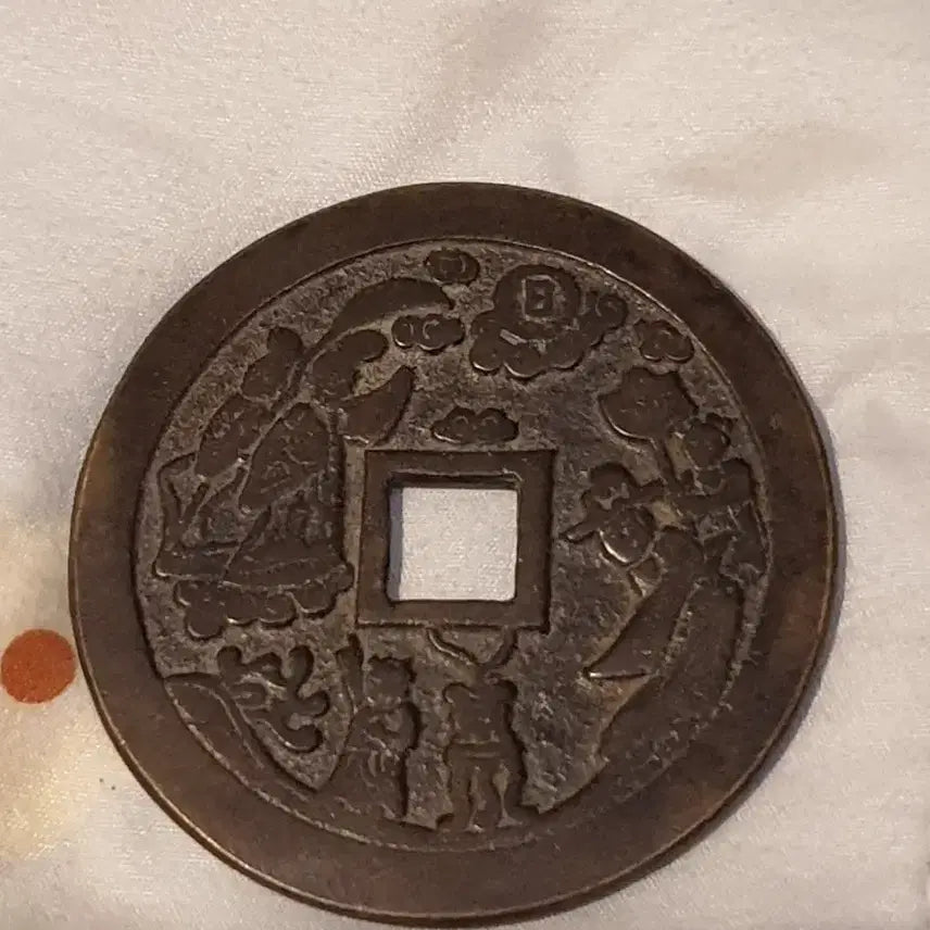 [BUNJANG] Ancient Coin (Cheonjaseonsong) / 고전 동전 (천자선송)