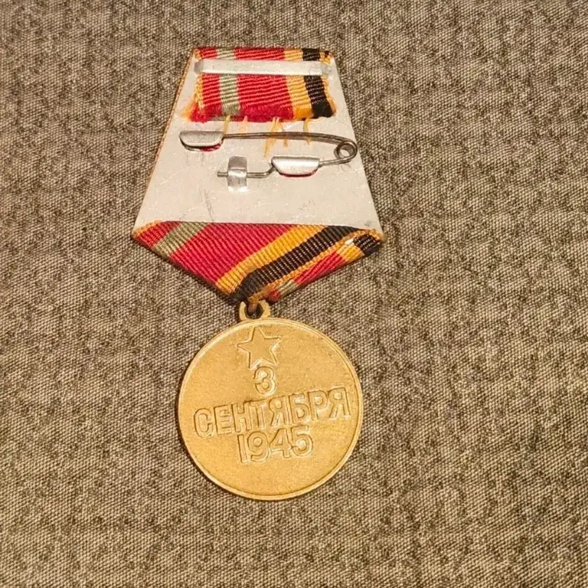 [BUNJANG] Soviet Union Victory in Great Patriotic War 30th Anniversary Medal / 소련 대조국전쟁 승리 30주년 기념 메달