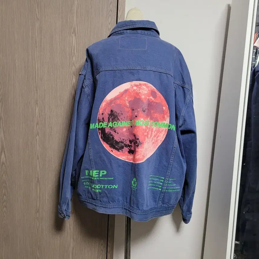 [BUNJANG] MAMC Oversized Denim Jacket / MAMC 오버핏 청 데님 자켓  남녀공용