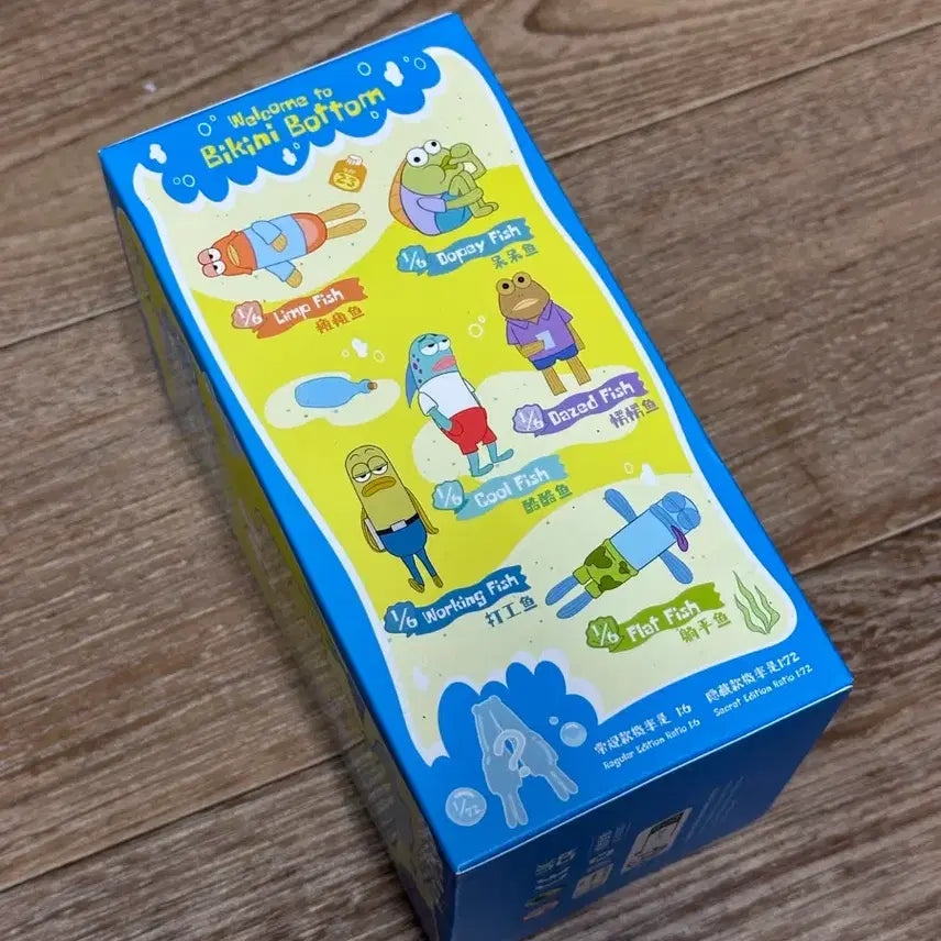 [BUNJANG] Spongebob Bikini Bottom Fish Keyring / 스폰지밥 비키니 물고기 피규어 키링