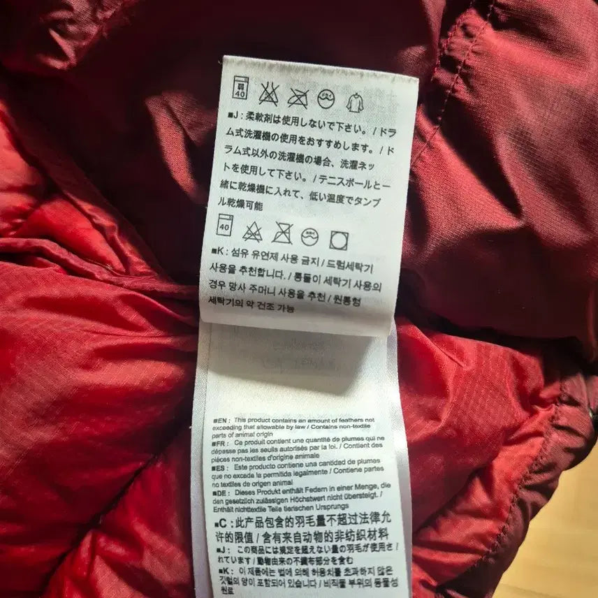 [BUNJANG] Arc'teryx Cerium SV Jacket / 아크테릭스 세륨 SV 팝니다.