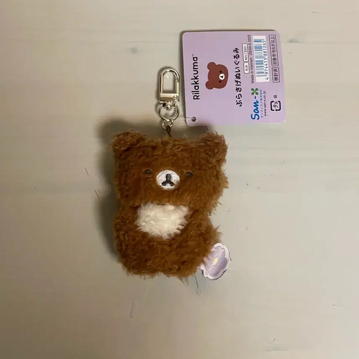 [SOLD OUT] 산엑스 리락쿠마 플라워 테마 (코구마) 키링 인형 판매