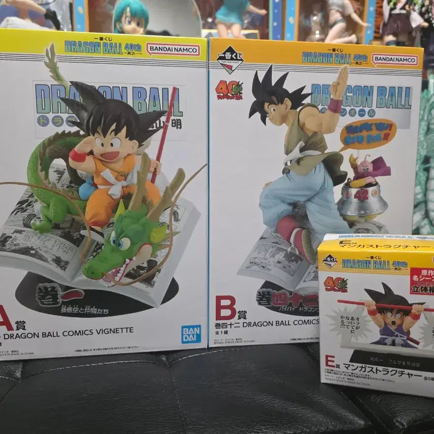 [BUNJANG] Dragon Ball 40th Anniversary Ichiban Kuji Part 1 A, B, E Prize Set (Sealed) / 미개봉 제일복권 드래곤볼 40주년 Part1 A상 B상 E상 팝니다.