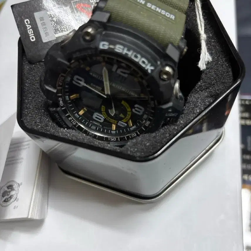 [BUNJANG] G-Shock Mudmaster Khaki Full Set Watch / 카시오 G-SHOCK 지샥 머드마스터 카키 단품