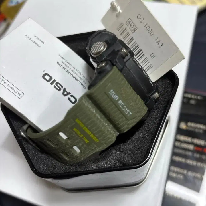 [BUNJANG] G-Shock Mudmaster Khaki Full Set Watch / 카시오 G-SHOCK 지샥 머드마스터 카키 단품