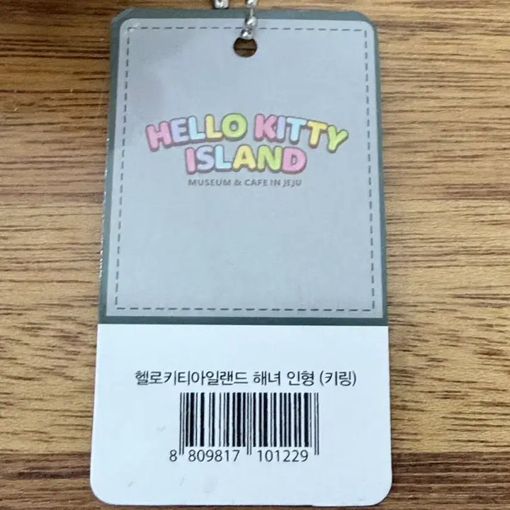 [BUNJANG] Hello Kitty Haenyeo Doll Keychain / 헬로키티 해녀 인형키링