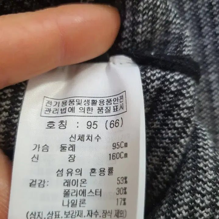 [BUNJANG] Layered Pullover Knit / 프렐린 블랙 레이어드 풀오버 니트 여성