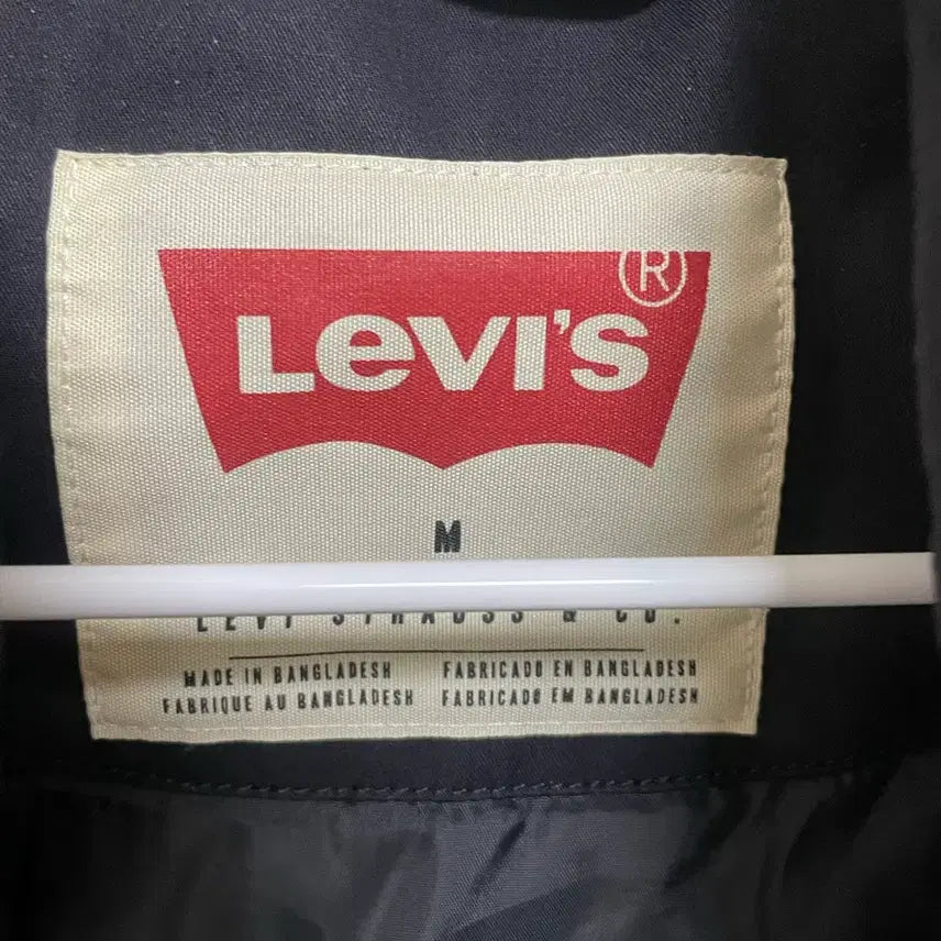 [BUNJANG] Levi's M65 Field Jacket / 리바이스 m65자켓