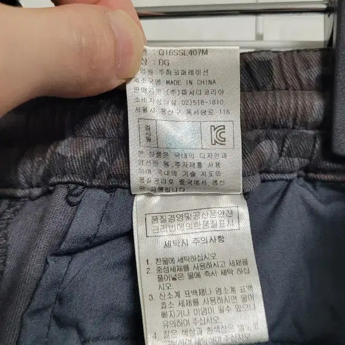 [BUNJANG] Pasadi Black Skull Military Printing Cargo Pants / [30]파사디 블랙 스컬밀리터리프린팅 남성골프웨어 스판 카고팬츠 30