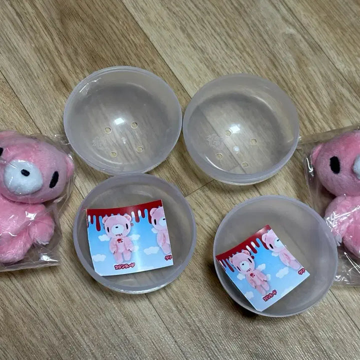[BUNJANG] Gloomy Bear Keyring / 글루미베어 누이 키링 가챠 가차 클린 글루미 양도