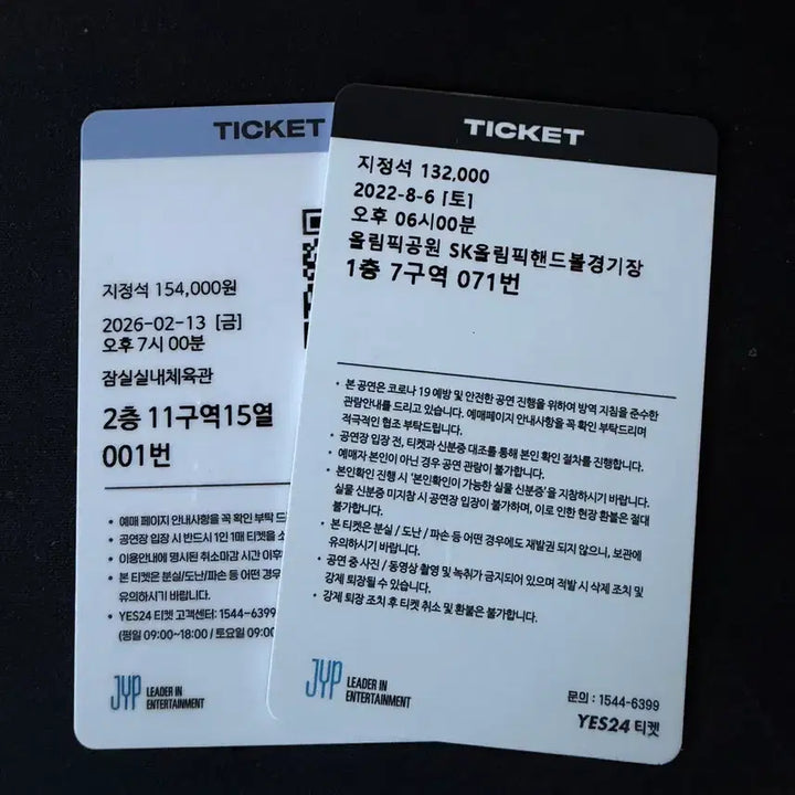 [BUNJANG] ITZY Concert Ticket Bundle / ITZY(있지) 콘서트 티켓 (소장용)