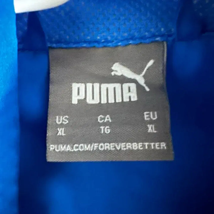[BUNJANG] Puma Blue Track Jacket / 푸마 블루 트랙 자켓