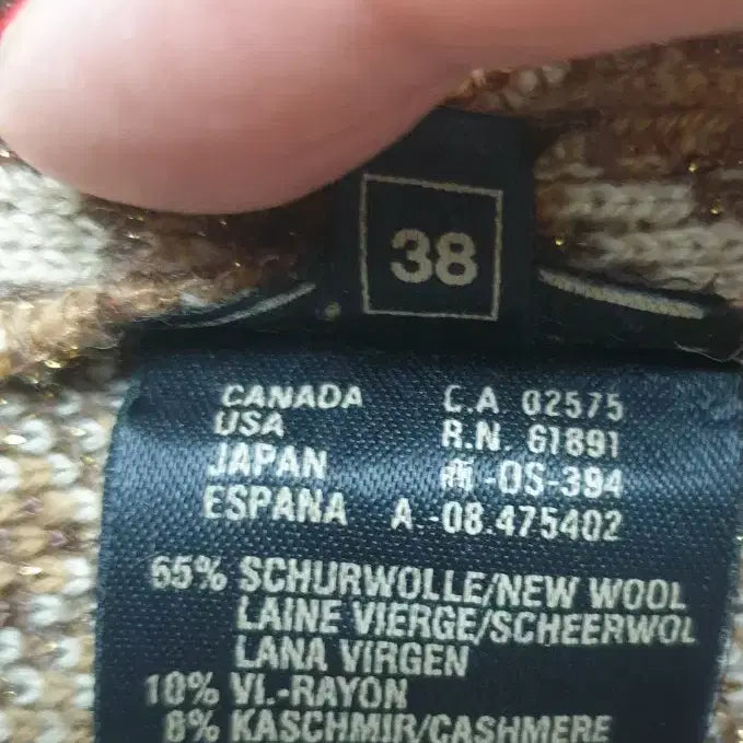 [BUNJANG] ESCADA Knit Zip-Up Jacket / ESCADA 에스카다 니트집업 자켓 38사이즈