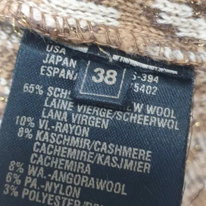 [BUNJANG] ESCADA Knit Zip-Up Jacket / ESCADA 에스카다 니트집업 자켓 38사이즈