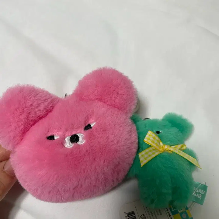 [BUNJANG] Wasabi Bear Pouch and Mini Keyring Bundle Set / 와사비베어 파우치키링,미니키링 일괄
