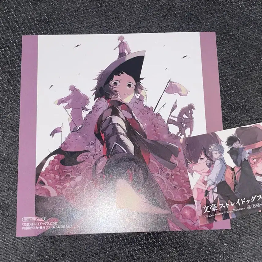 [BUNJANG] Bungou Stray Dogs Beast Vol. 8 Manga Bundle Set / 문스독 문스멍 비스트 8권 만화책 일괄