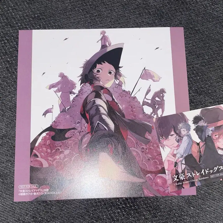 [BUNJANG] Bungou Stray Dogs Beast Vol. 8 Manga Bundle Set / 문스독 문스멍 비스트 8권 만화책 일괄