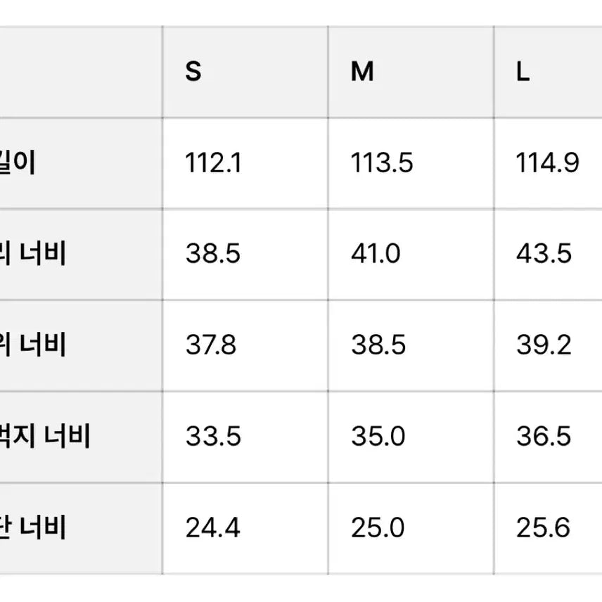 [BUNJANG] Unaffected Wide Leg Pants - Camel (S) / 언어펙티드 와이드 레그 팬츠 카멜 S