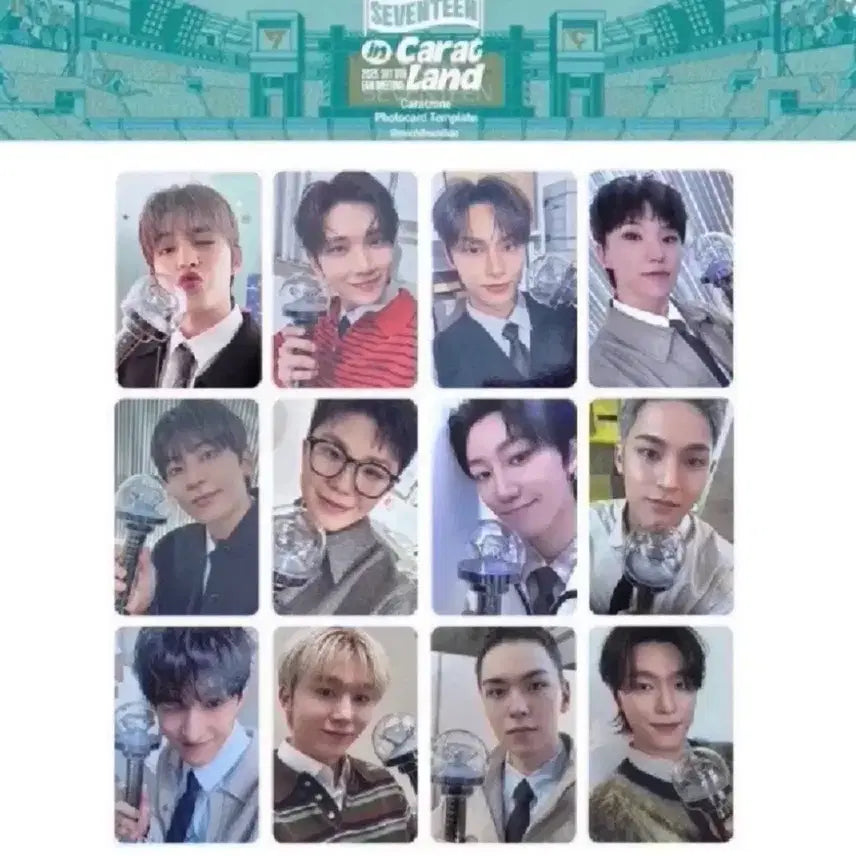 [SOLD OUT] [미개봉] 25캐랜 캐럿존 + 퍼즐틴 퍼즐세븐틴 포카 2025 캐럿랜드