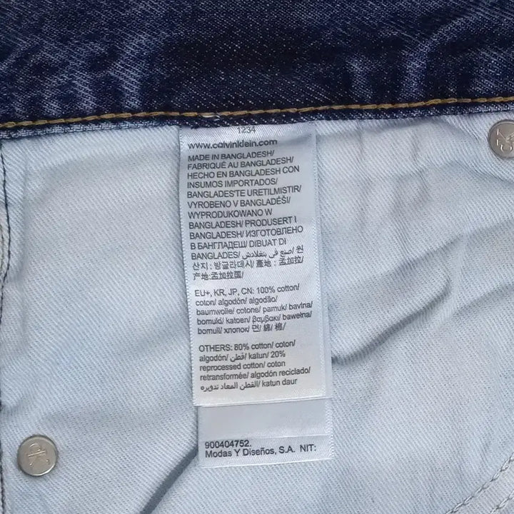 [BUNJANG] Calvin Klein Baggy Loose Fit Pants / 캘빈클라인 배기 루즈핏 팬츠 34