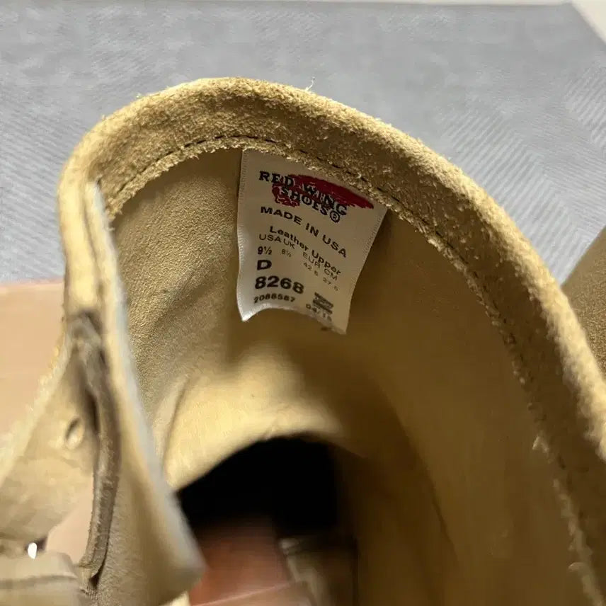 [BUNJANG] Red Wing 8268 Engineer Boots / 레드윙 8268 9.5D 엔지니어 부츠