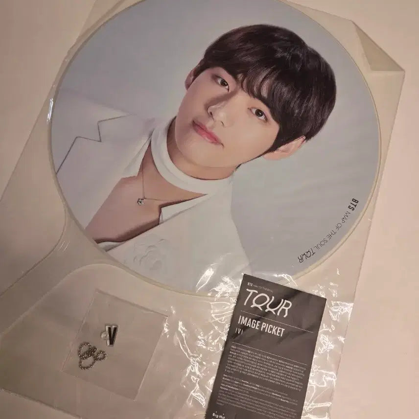 [SOLD OUT] 미개봉 방탄소년단 맵솔 투어 V 피켓
