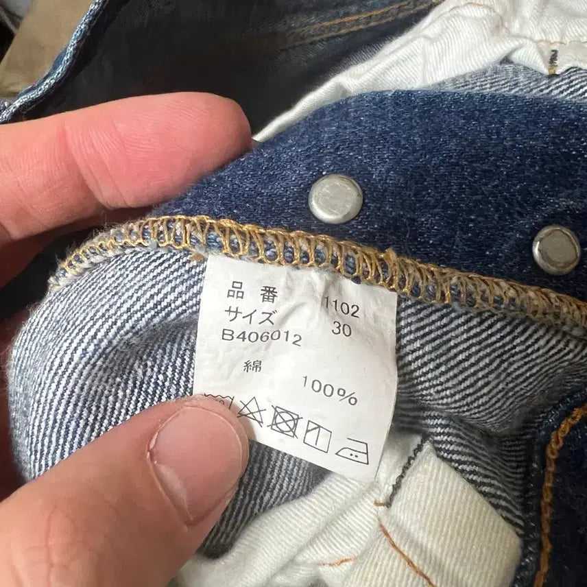 [BUNJANG] Fullcount 1102 That Thing 30/30 / 풀카운트 1102 That Thing 30/30