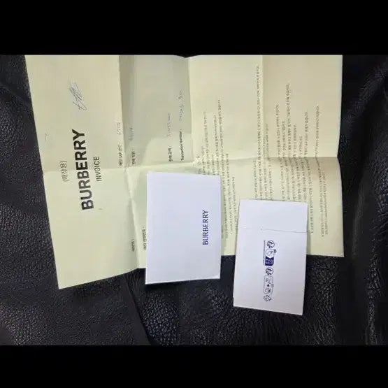 [BUNJANG] Byeon Woo-seok Burberry Night Bag (Large) / 버버리 나이트백 라지 변우석가방 팔아요