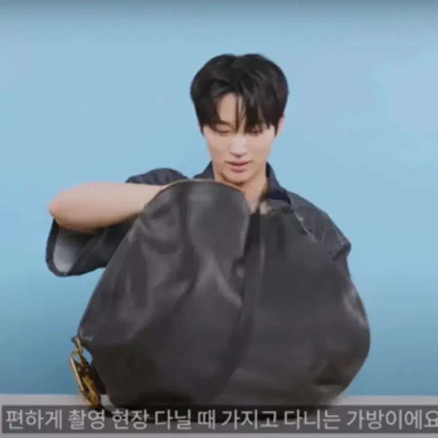 [BUNJANG] Byeon Woo-seok Burberry Night Bag (Large) / 버버리 나이트백 라지 변우석가방 팔아요