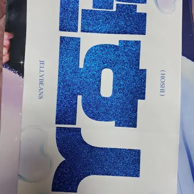 [BUNJANG] Seventeen Hoshi Slogan / 세븐틴 호시 슬로건 양도