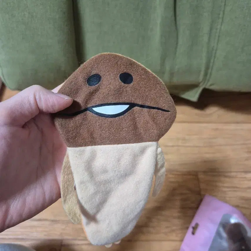 [BUNJANG] Namieko Small Pouch / 나메코 작은 파우치