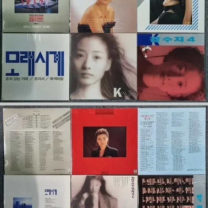 [BUNJANG] Various Artists LP Bundle Set / 가요 미개봉 LP 6매 / 5매