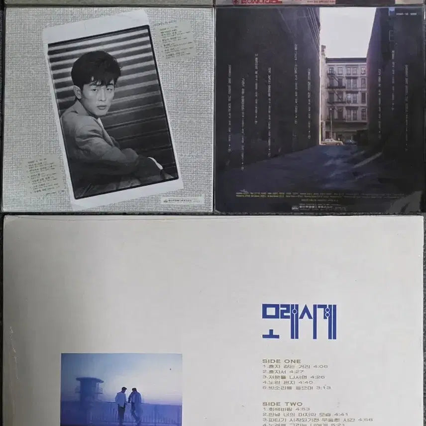 [BUNJANG] Various Artists LP Bundle Set / 가요 미개봉 LP 6매 / 5매
