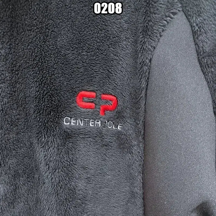 [BUNJANG] XL Centerpole Fleece Jacket / XL 센터폴 풀집업 후리스 자켓