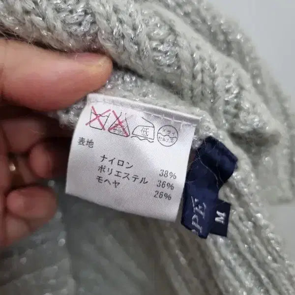 [BUNJANG] ROPE Silver Turtleneck Knit Sweater [M] / ROPE 로페 실버 터틀넥 니트 [M] 롱 니트/ 터틀넥 롱스웨터