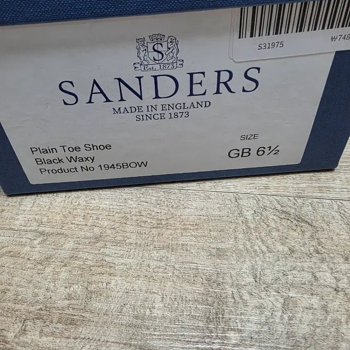 [BUNJANG] Sanders Plain Toe Shoes / 샌더스 bgs 플레인토 6.5 사이즈