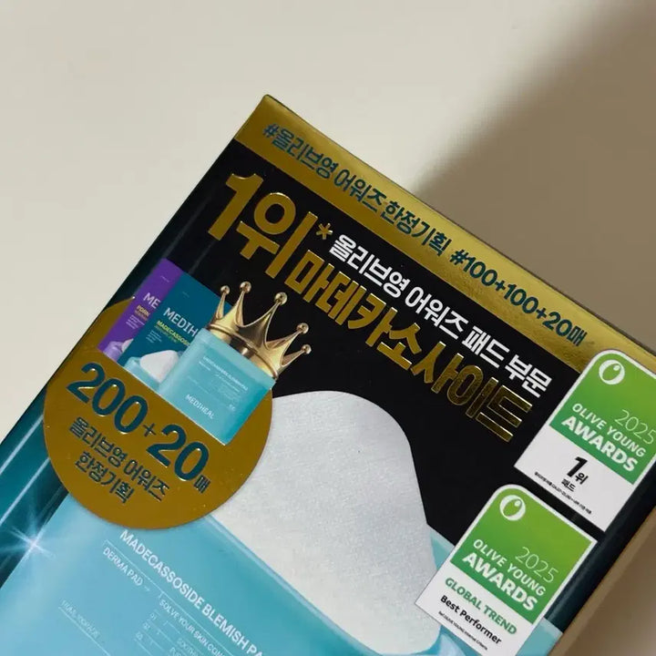 [BUNJANG] Mediheal Madecassoside Pad 220-Count / 메디힐 마데카소사이드 패드 더블기획 200매+20매