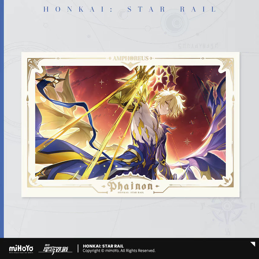 [BUNJANG] P1Harmony Taobao POB Film Card / 붕괴 스타레일 붕스 파이논 타오바오 특전 모조 필름 카드