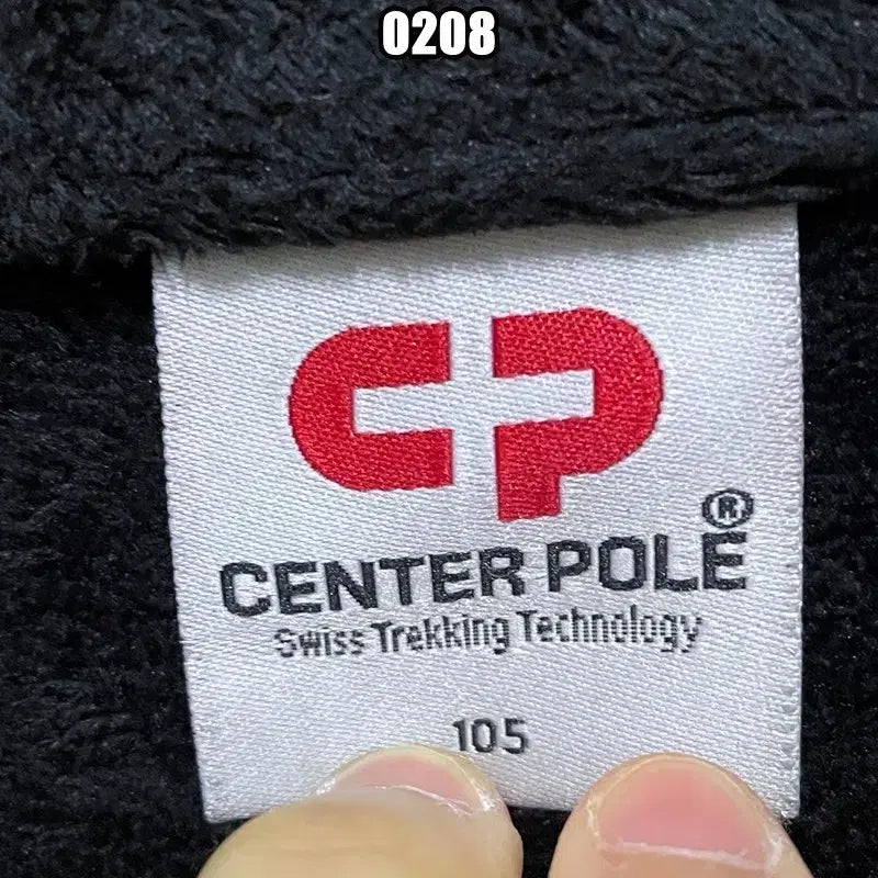 [BUNJANG] XL Center Pole Full Zip-up Fleece Jacket / XL 센터폴 풀집업 후리스 자켓