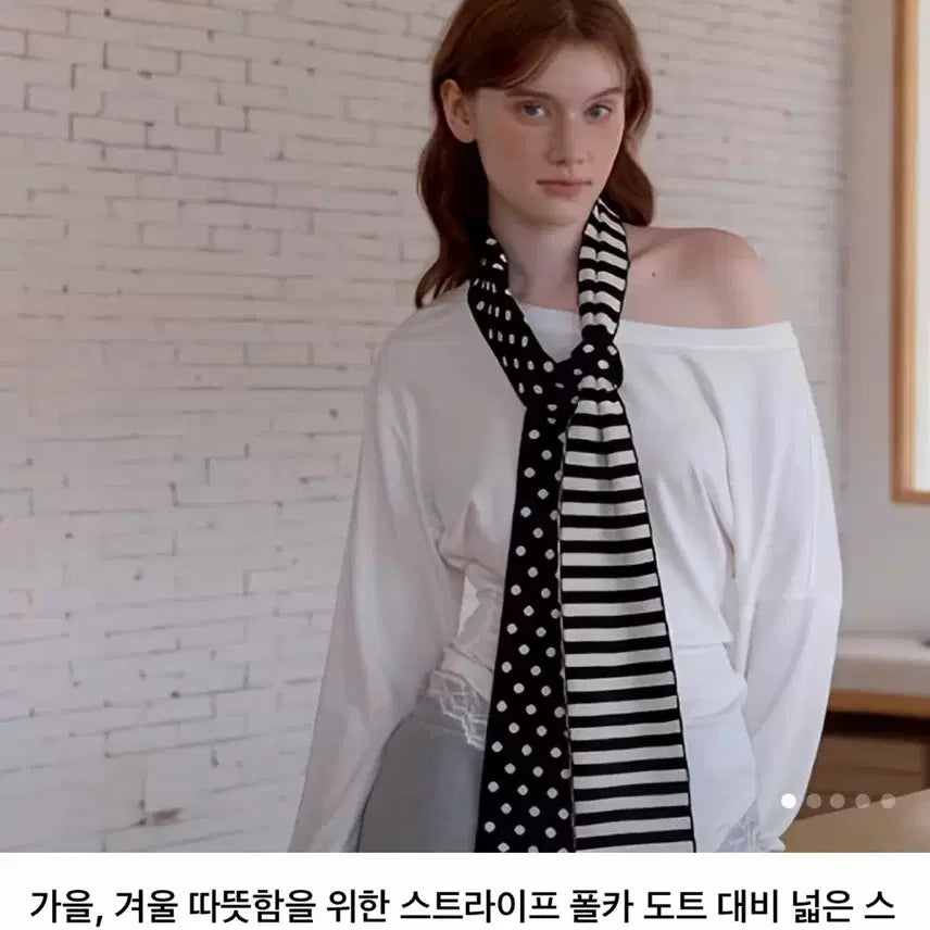 [BUNJANG] Temu Dot Stripe Scarf Charcoal / 무배) 테무 도트 스트라이프 땡땡이 스카프 머플러 차콜