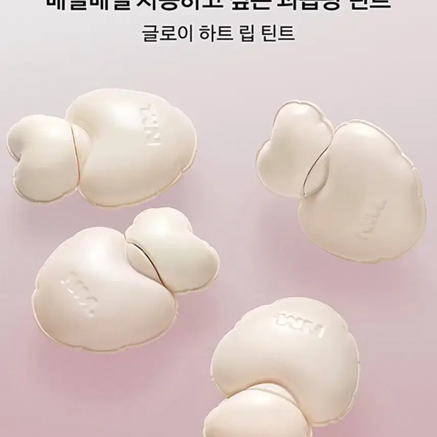 [BUNJANG] Naming Gloi Heart Lip Tint (4 Colors) / [새제품] 네이밍 글로이 하트 립 틴트 4컬러