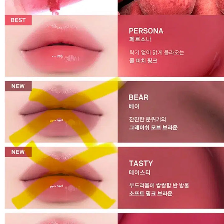 [BUNJANG] Naming Gloi Heart Lip Tint (4 Colors) / [새제품] 네이밍 글로이 하트 립 틴트 4컬러